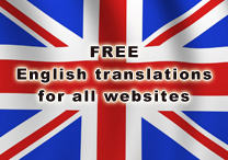 free english translations